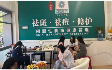 四川成都王老師老店翻新開業大吉