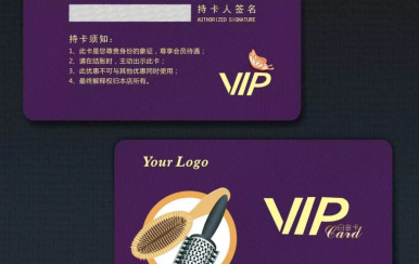 美容院營銷拓客方法，輕松解決拓客問題