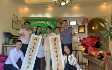 翌芙萊“千城萬店，扶持計(jì)劃”正在進(jìn)行中